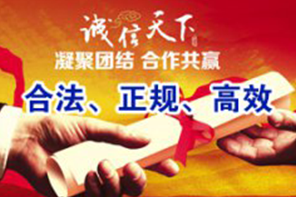 诉讼时效届满后的借款合同处理方式
